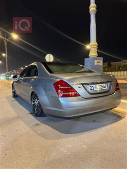 مرسيدس بنز S-Class